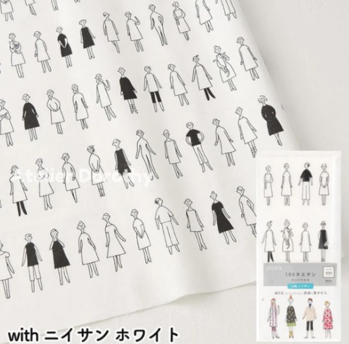 Cut Cloth fabric coloring panel printed with rows of small ladies